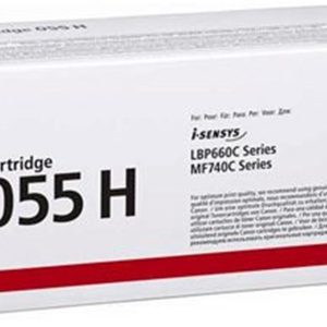 Canon CRG-055H Y Yellow Sarı Yüksek Kapasite Toner MF745