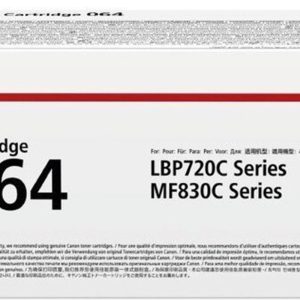 Canon CRG-064 M Magenta Kırmızı 5.000 Sayfa Toner MF832
